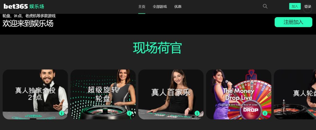 意昂体育|平台注册登录真人娱乐场